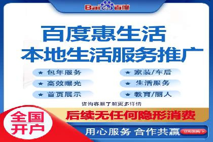 案例分享：SEM优化技巧提升点击率